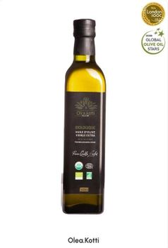 Premium Tunisian Extra Virgin Olive Oil – Bottled - Fruttileg Export - Morocco